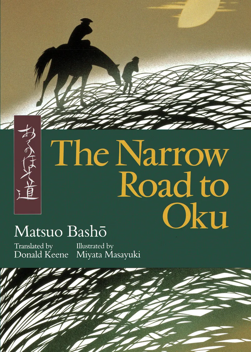 The Narrow Road to Oku