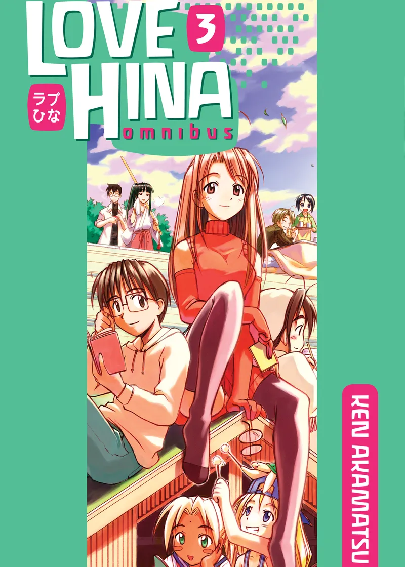 Love Hina Omnibus Volume 3