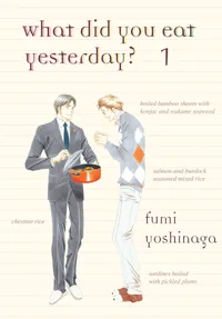 What Did You Eat Yesterday? Volume 1 cover