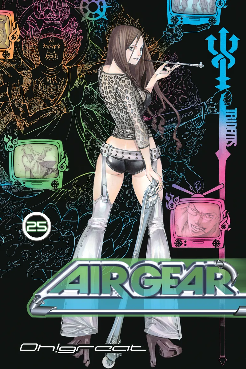 Air Gear Volume 25