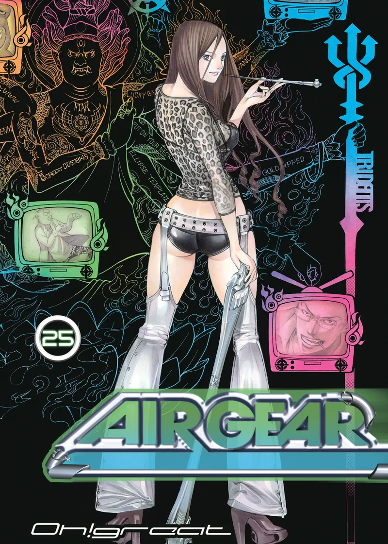 Air Gear Volume 25