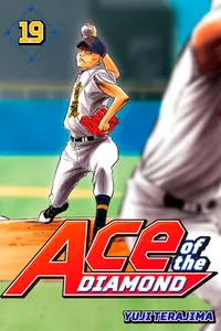 Ace of the Diamond Volume 19 cover