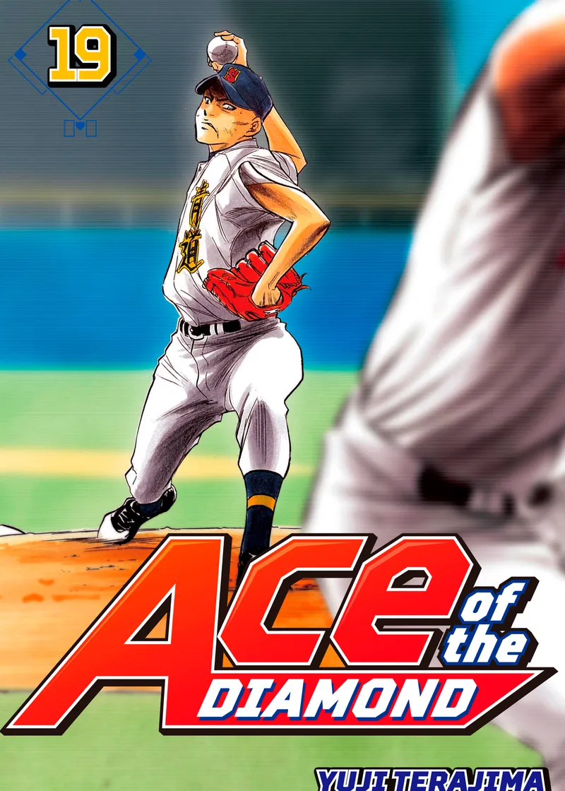 Ace of the Diamond Volume 19