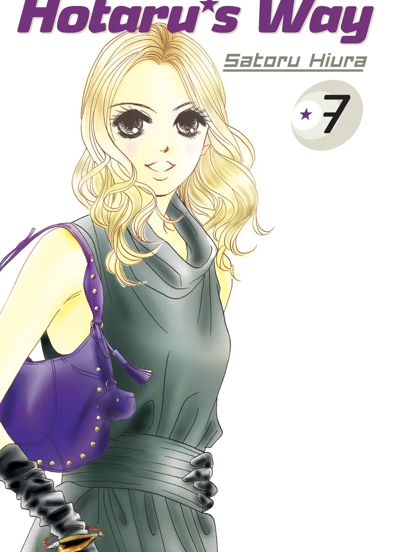 Hotaru's Way Volume 7
