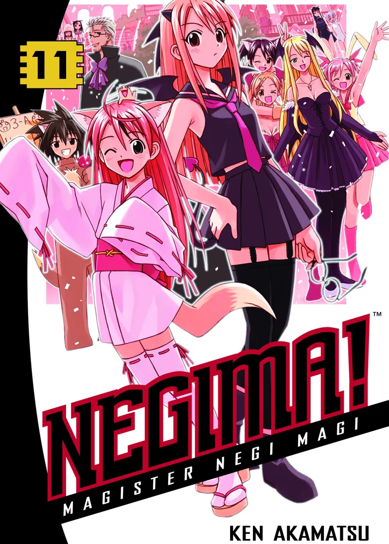 Negima! Volume 11