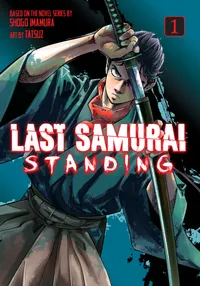 Last Samurai Standing Volume 1 cover