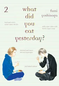 What Did You Eat Yesterday? Volume 2 cover