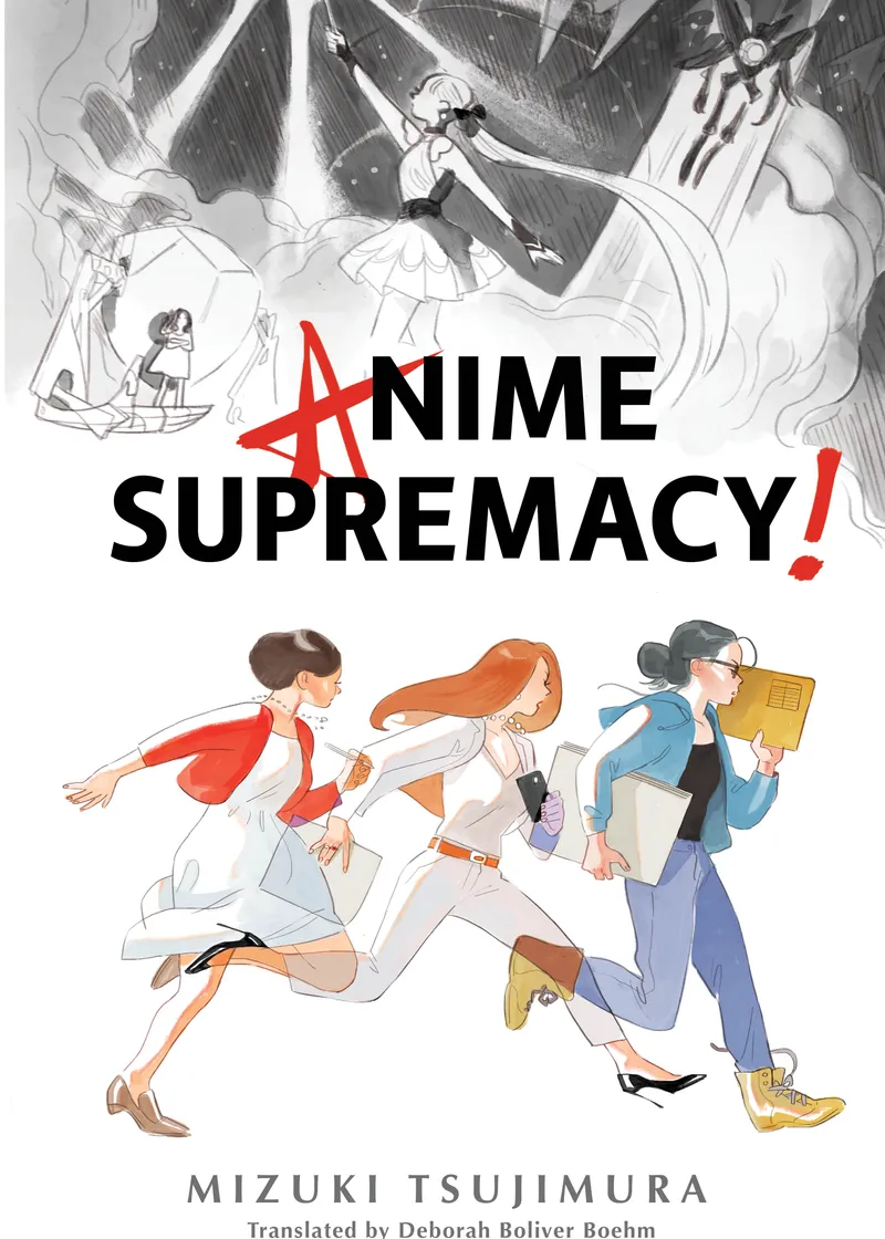 Anime Supremacy!