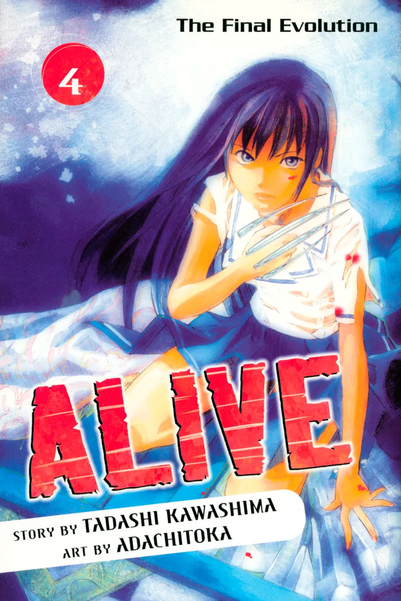 ALIVE Volume 4