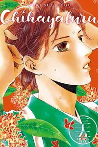 Chihayafuru Volume 35 cover