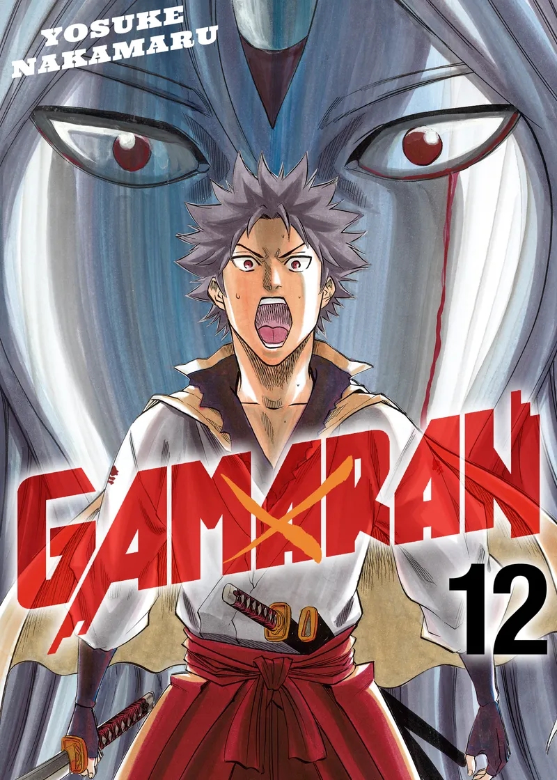 Gamaran Volume 12