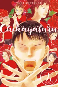 Chihayafuru Volume 29 cover