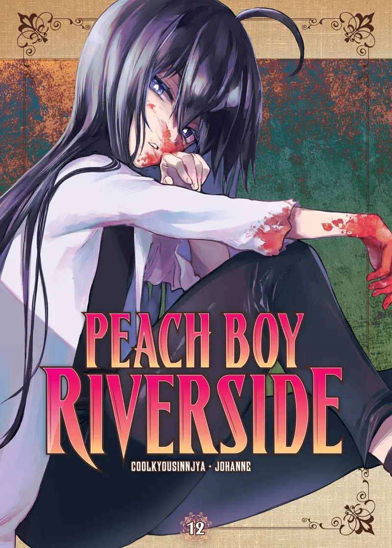 Peach Boy Riverside Volume 12