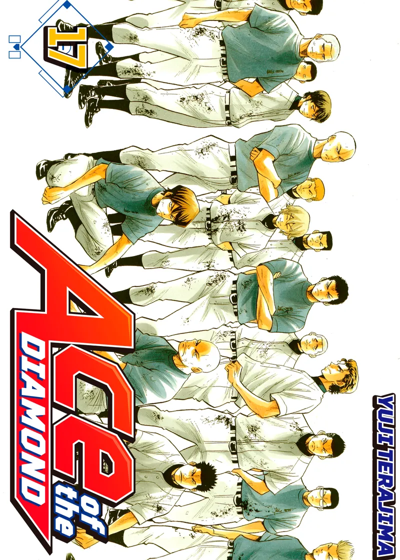 Ace of the Diamond Volume 17