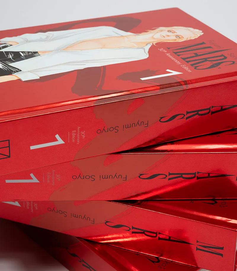 MARS 30th Anniversary Edition
