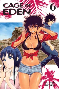 Cage of Eden Volume 6 cover