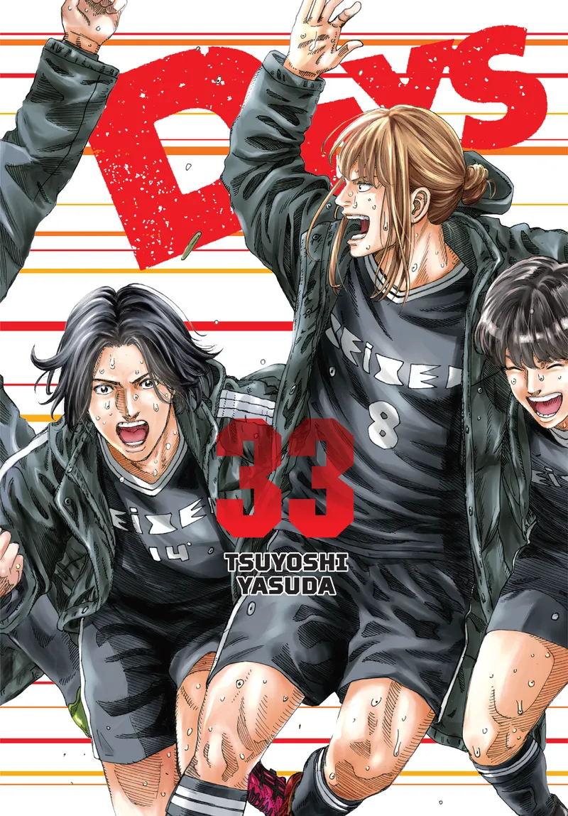 DAYS Volume 33