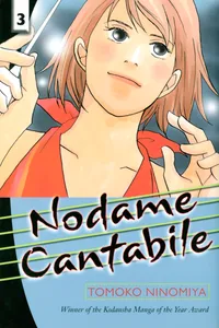 Nodame Cantabile Volume 3 cover