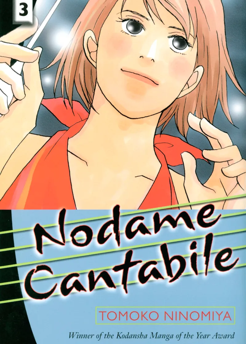 Nodame Cantabile Volume 3