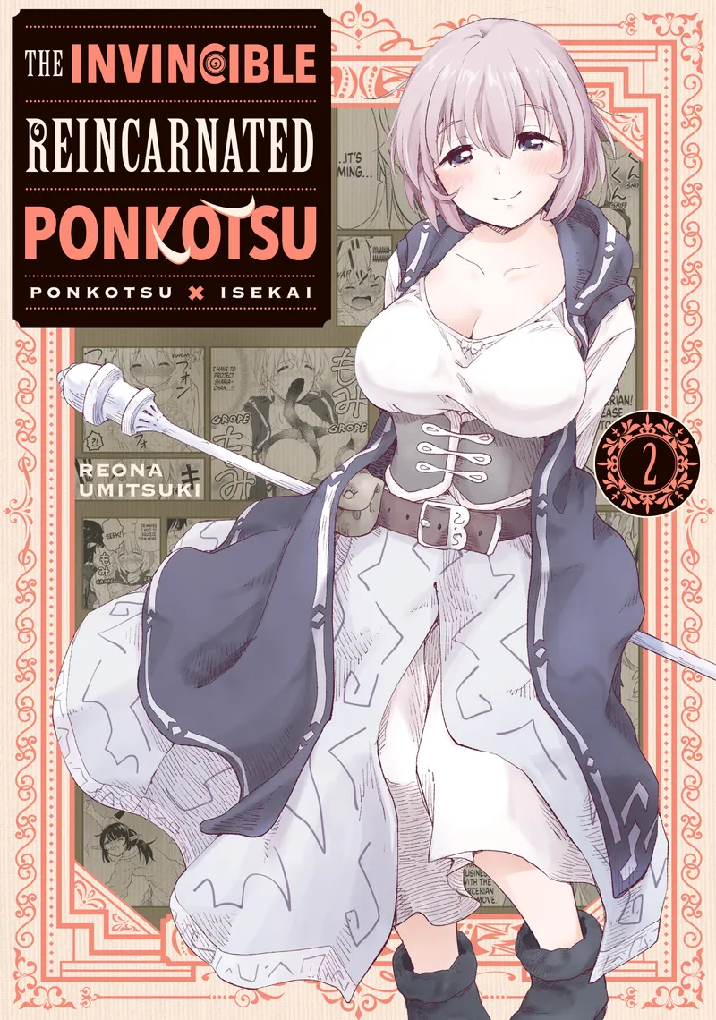 The Invincible Reincarnated Ponkotsu Volume 2
