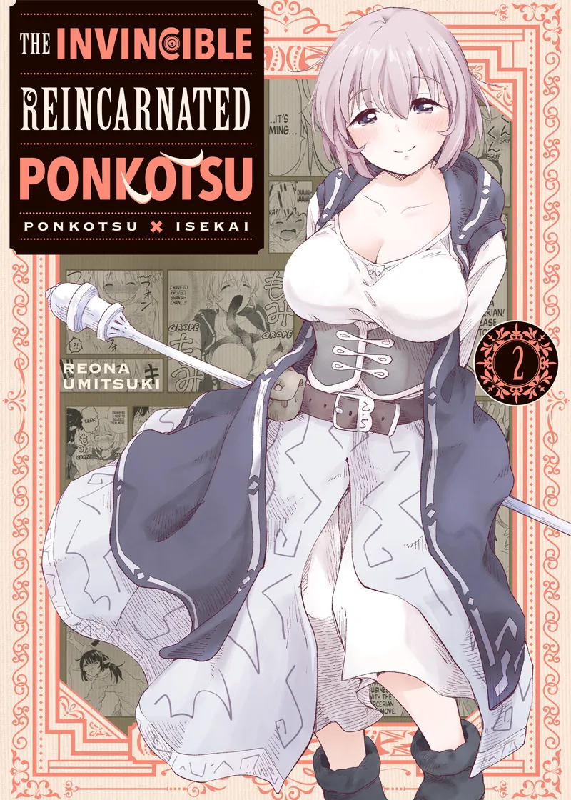 The Invincible Reincarnated Ponkotsu Volume 2