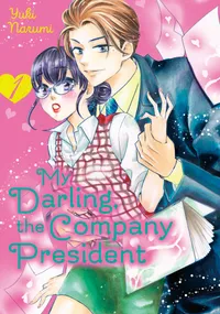 My Darling, the Company President Volume 1 cover