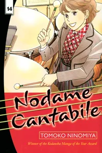 Nodame Cantabile Volume 14 cover