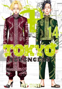 Tokyo Revengers Volume 14 cover