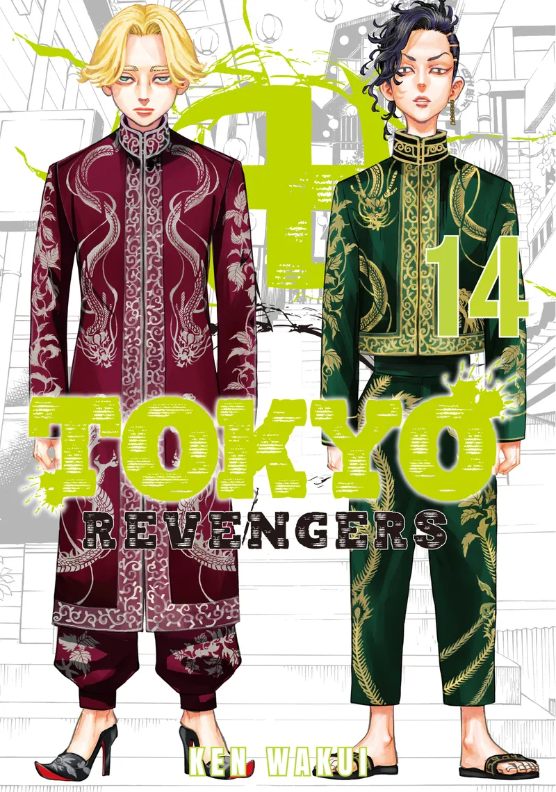 Tokyo Revengers Volume 14
