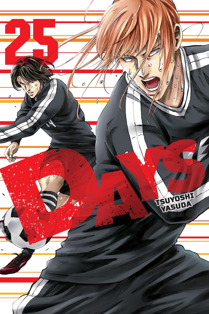 DAYS days デイズ 1〜42巻 全巻セット まとめ売り 漫画 安田剛士