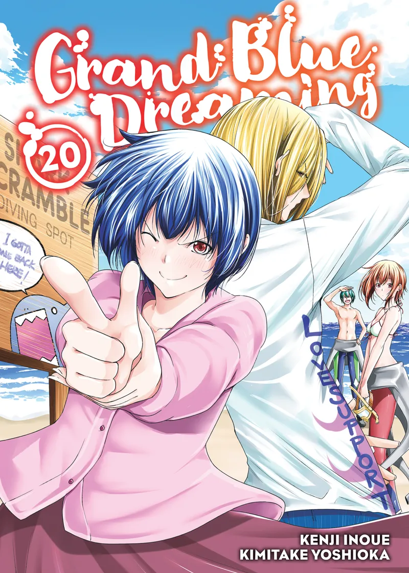 Grand Blue Dreaming Volume 20