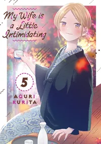 My Wife is a Little Intimidating Volume 5 cover