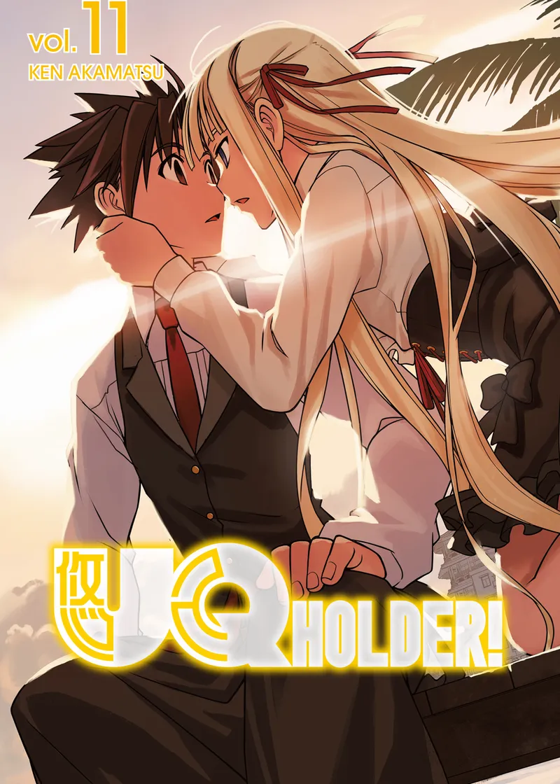 UQ HOLDER! Volume 11