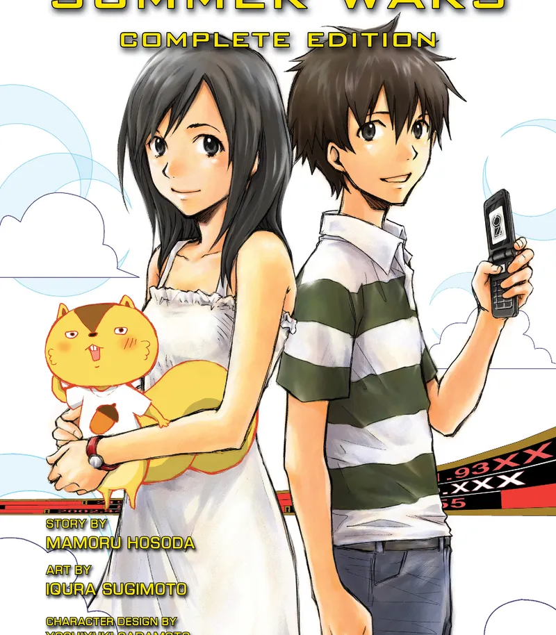 Summer Wars