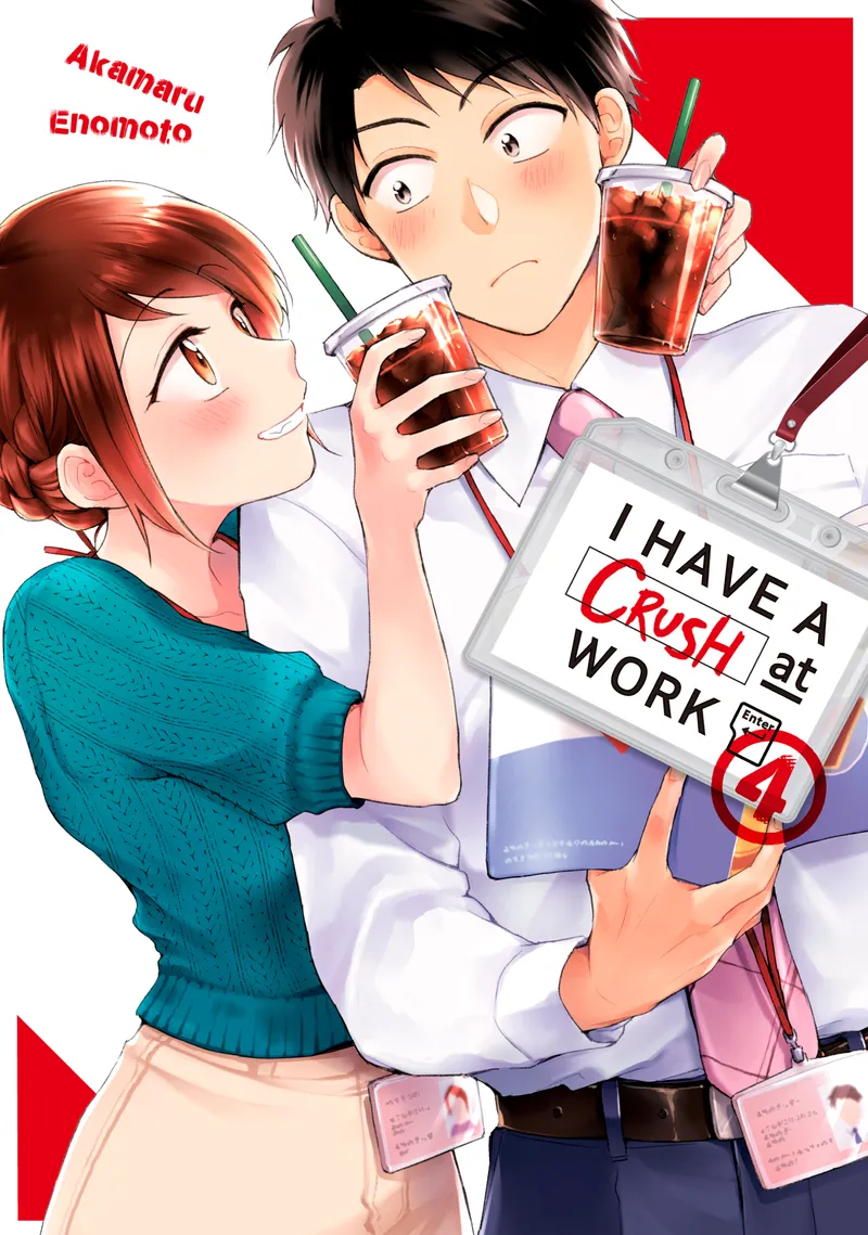 I Have a Crush at Work Volume 4