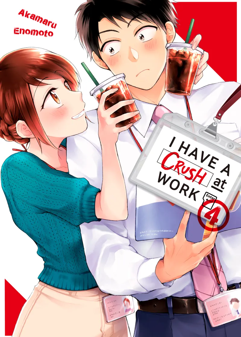 I Have a Crush at Work Volume 4