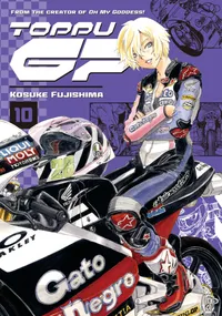 Toppu GP Volume 10 cover