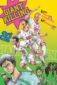 Giant Killing Volume 32 cover