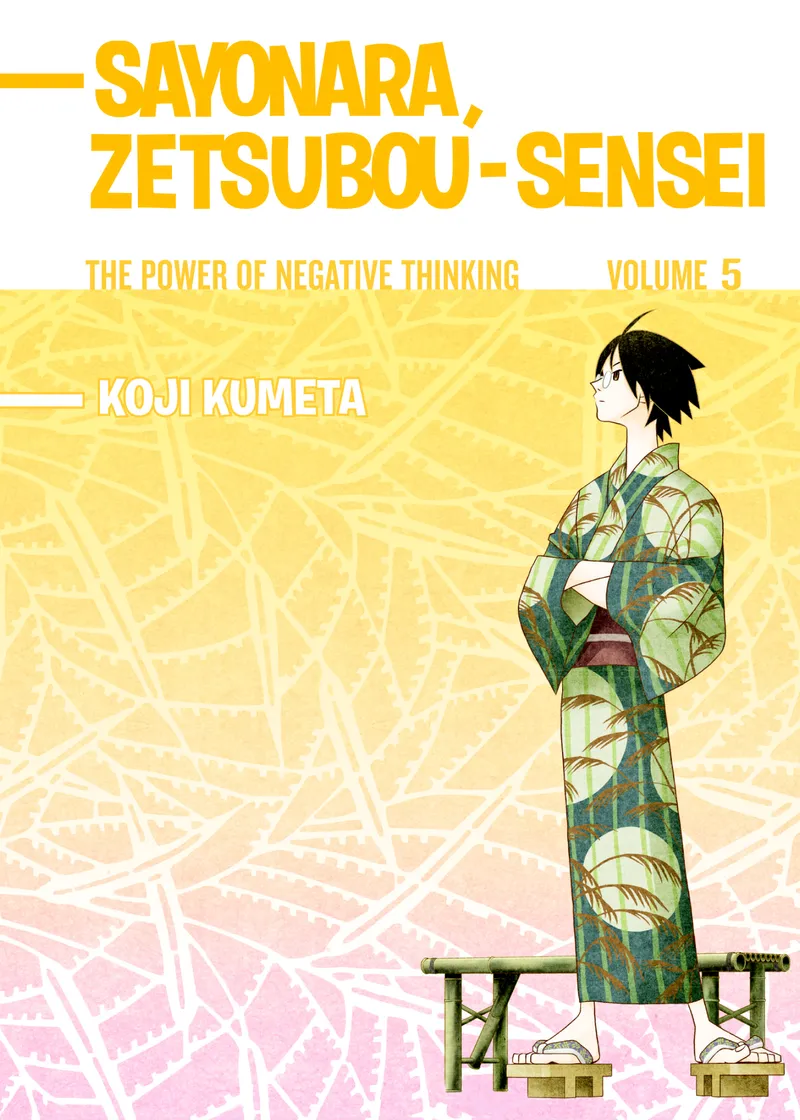 Sayonara, Zetsubou-Sensei Volume 5