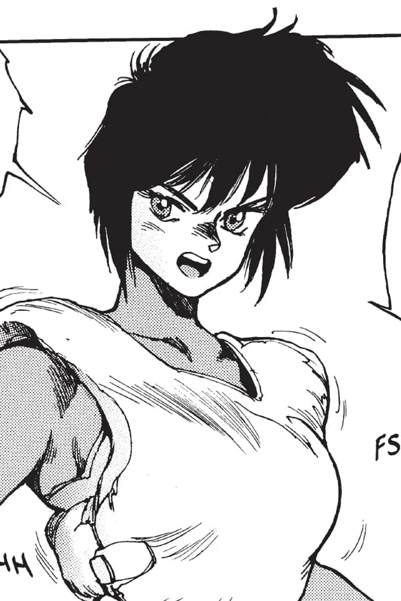 The Ghost in the Shell