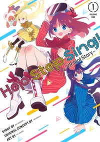 Hop Step Sing! Volume 1 cover