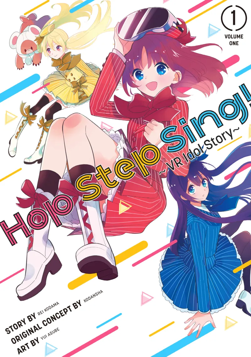 Hop Step Sing! Volume 1