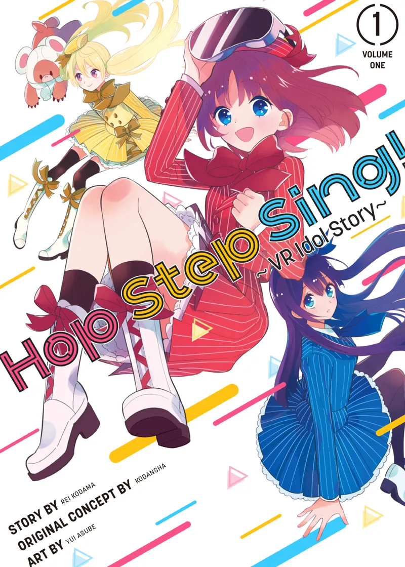 Hop Step Sing! Volume 1