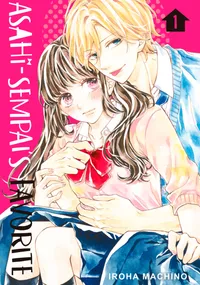 Asahi-sempai's Favorite Volume 1 cover