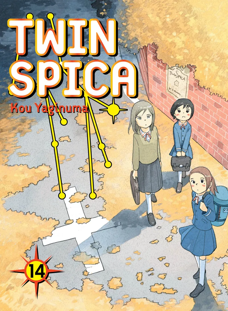 Twin Spica Volume 14