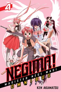 Negima! Omnibus Volume 4 cover