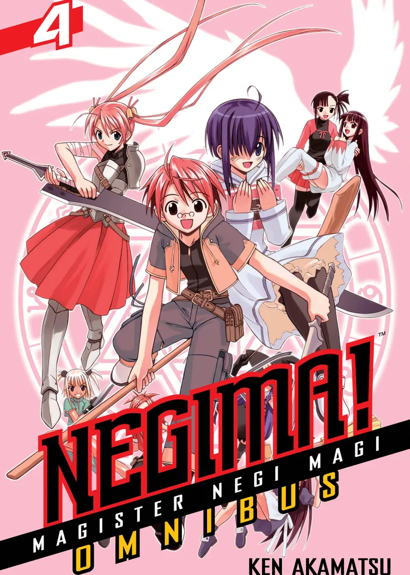 Negima! Omnibus Volume 4