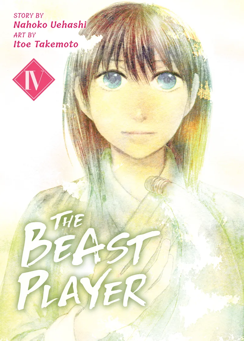 The Beast Player Volume 4