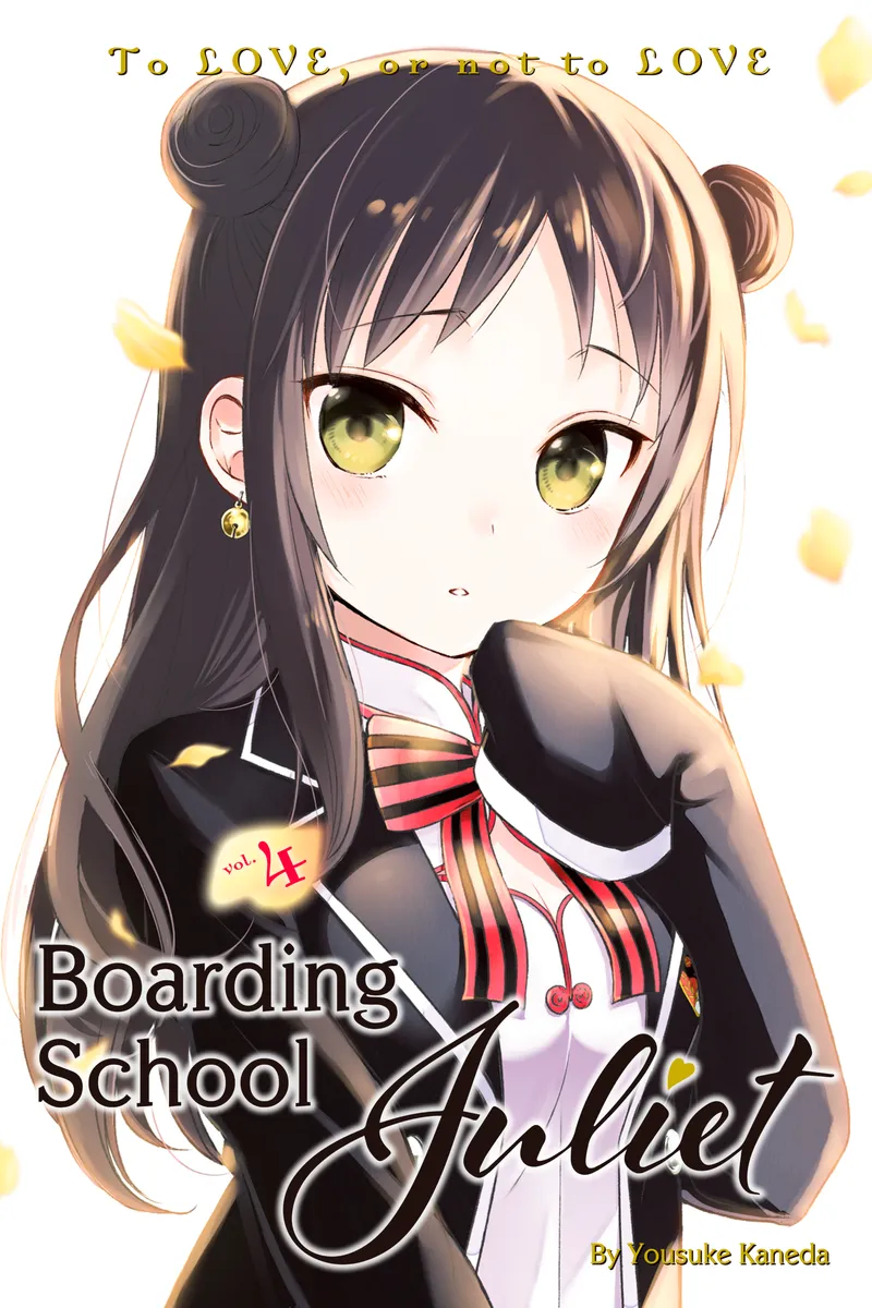 Boarding School Juliet Volume 4