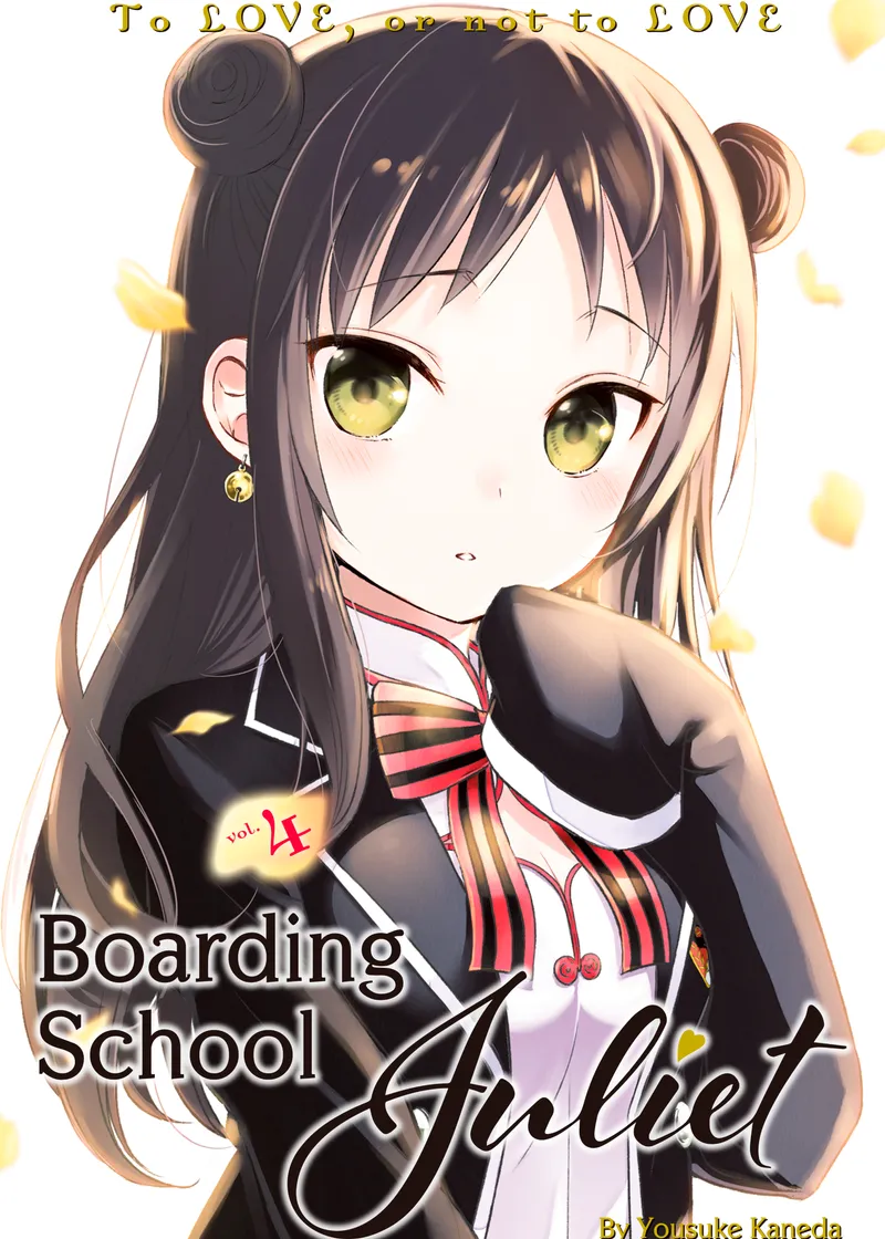 Boarding School Juliet Volume 4